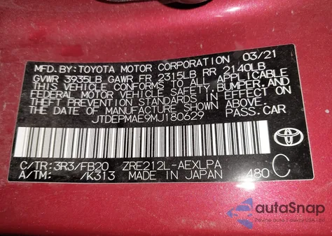 2021 Toyota Corolla Le из США, поврежденный, VIN JTDEPMAE9MJ180629